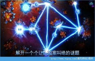 光明之神爆料视频大全下载,揭秘神秘力量背后的真相  第2张