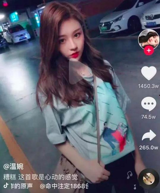 快手网红视频爆料,热门视频背后的惊人真相