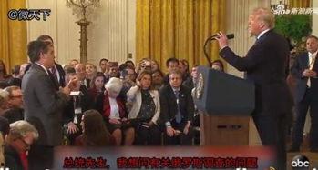 大理记者爆料案件视频,真相大白，正义终将到来  第3张